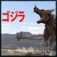 Heritage Anguirus