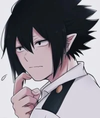 Amajiki