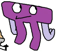 Pi 