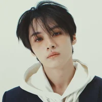 Minho 