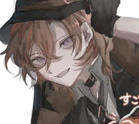 Chuuya Nakahara