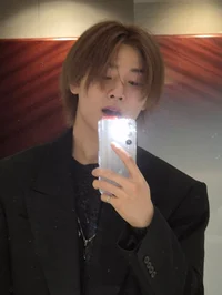 Jeongin 