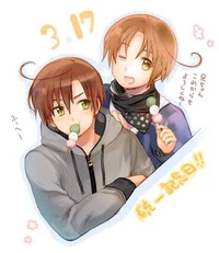 Romano and Feliciano