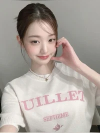 Wonyoung 