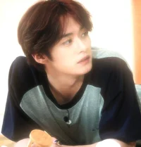Minho 