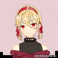 Crossdressing friend