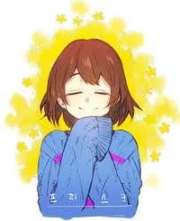 Cousin frisk