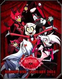 Giant Hazbin Hotel