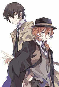 Dazai et Chuuya 