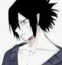 Amajiki