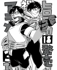 Tenya and Tensei