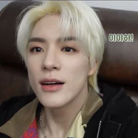 Jeno