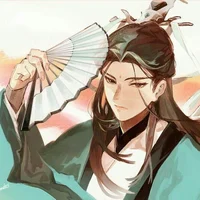 Shen Jiu