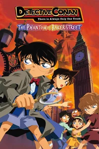 Detective conan RPG