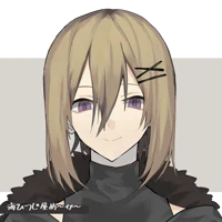 Кирики ваш парень