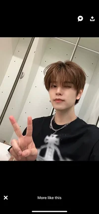 Seungmin