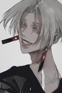 Izana