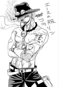 Corazon