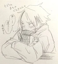 Denki kaminari