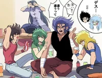 DeathMask y tus herm