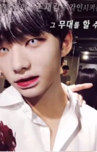 Werewolf Hyunjin