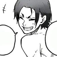 Reo