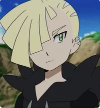 Gladion