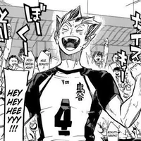 Bokuto Koutarou
