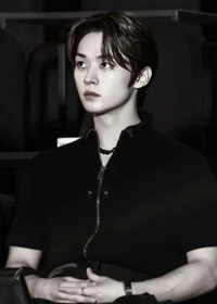 Minho