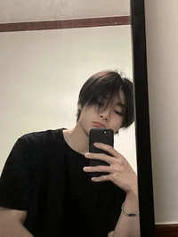 Jeongin