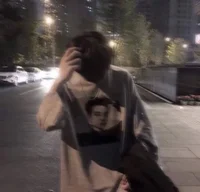 Aaron