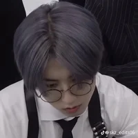 Teacher Jisung