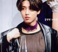 Jisung