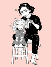 Eri and Aizawa MHA
