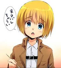 Armin Arlert