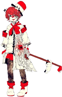 fukase