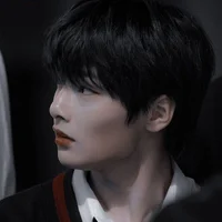 Yang Jeongin