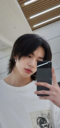 Hyunjin