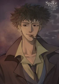 Spike Spiegel