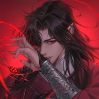 Hua Cheng