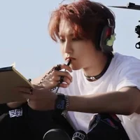 Han Jisung