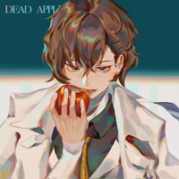 Dazai osamu