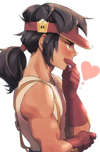 Fang 