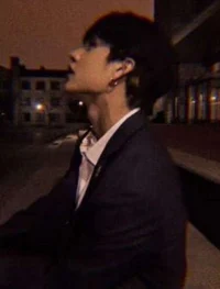 BangChan