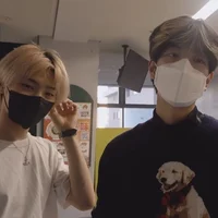 Jeongin Seungmin bf