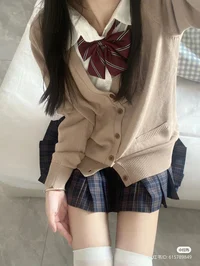 Schoolgirl