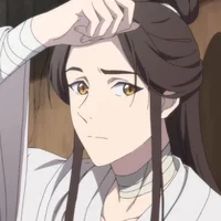 Xie Lian