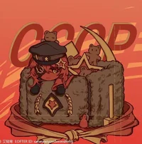 USSR