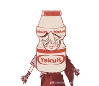 Yukii