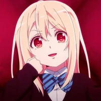 Lily Amane